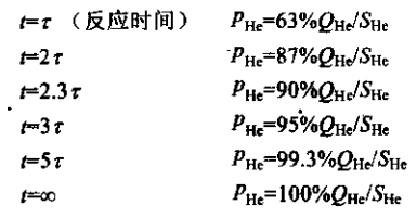 圖片2.png