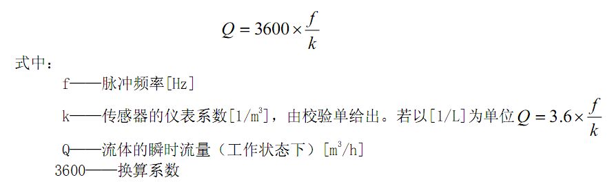 渦輪91视频链接工作原理公式